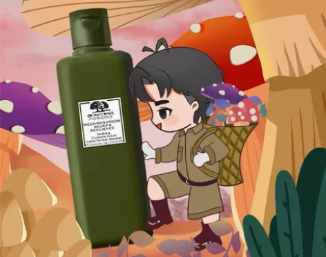?悦木之源 菌菇水蘑菇水 200ml【保税...