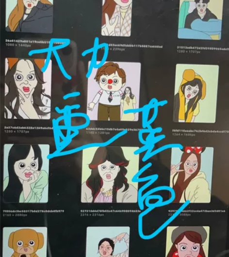 邦邦与玉智表情单人头像 点个关注就可以享受...