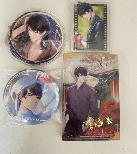 李泽言交汇吧唧 中婚 颐和园流麻 喵不可言...