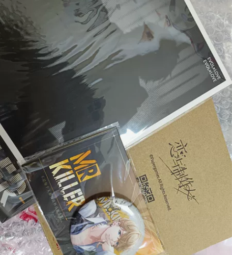 【可直拍】 恋与制作人周棋洛killer吧...