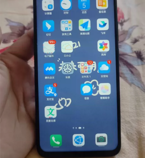 华为畅享10 Plus 8+128原装无拆...