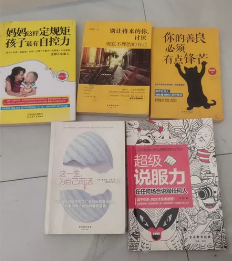 5本，29包邮青春文学小说励志套装青春文学...