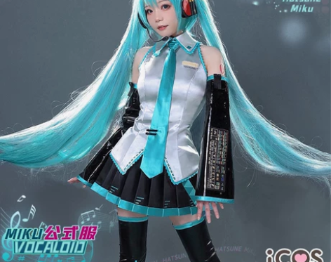 ICOS初音cos服 公式服 未来初音mi...