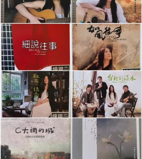 正版高品质发烧CD 本人购碟后复制到数播中...
