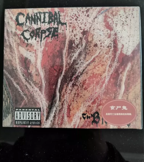 Cannibal  - The Bleed...