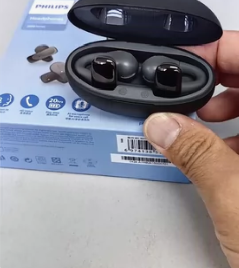 飞利浦蓝牙耳机,没用过几次,基本全新 箱说...