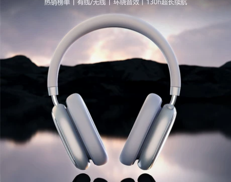 唐麦H5主动降噪ANC无线蓝牙耳机头戴式耳...