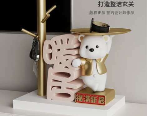 创意暴力熊玄关钥匙收纳摆件入户家居客厅装饰...