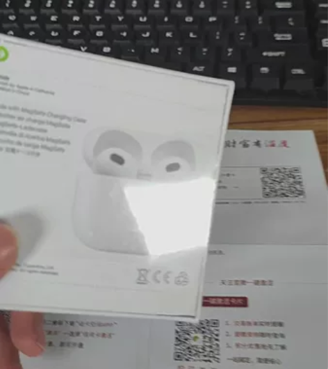 【无线蓝牙耳机pro2苹果15官方正品20...