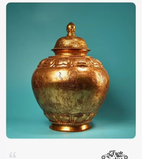 珍品旧藏古寺院收纯铜高浮雕錾刻鎏金佛罐 工...