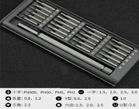 不要问直接拍 所见即所得 处理300套螺丝...