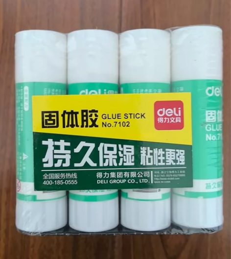 12只装固体胶，19元江浙沪包邮 感兴趣的...