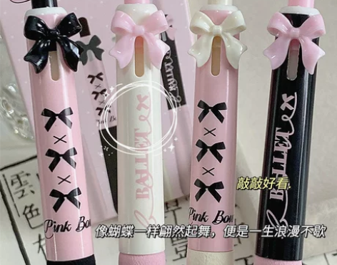 咔巴熊按动中性笔粉色蝴蝶芭蕾ins风水墨黑...