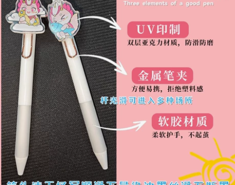 按动ST中性笔大学刷题笔高颜值ins速干0...