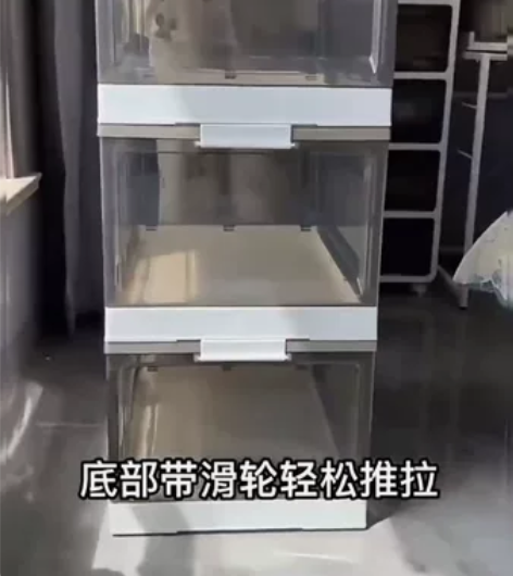 【还剩最后五十个】出口品质书本收纳箱透明书...