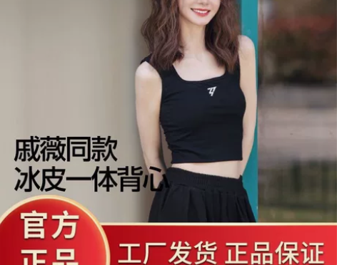 【官旗直发全新保正】【姐姐同款】SINSI...