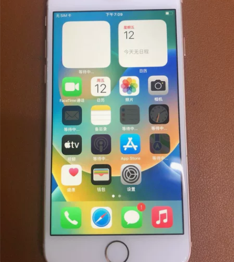 iPhone8 成色95新 插卡即用 ...