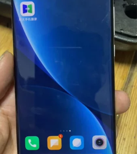 小米12pro 12+256G 感兴趣的话...