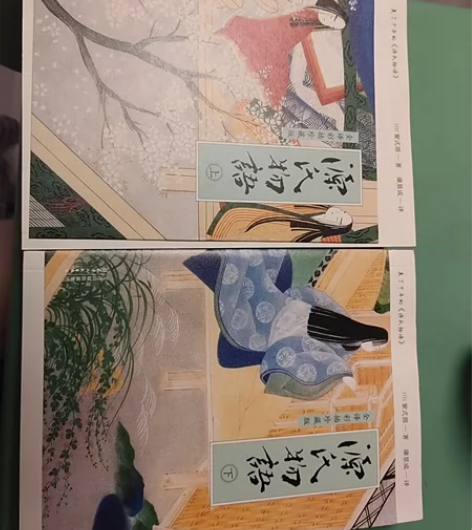 二手图书 源氏物语-全译彩插珍藏版(全2册...