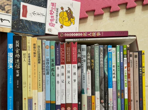 旧书 全新 部分未拆封  如图 四大名著，...