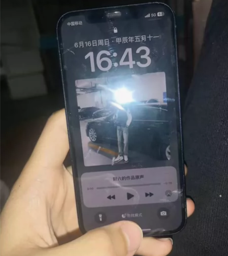 苹果12  64G  全原装 需要的私信