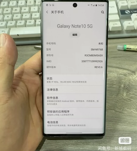 三星  Note  10 5G   韩版 ...