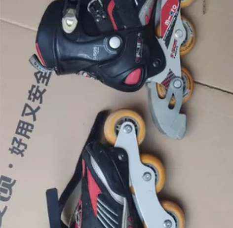 自提怀集县怀城镇七小附近，黑色38码米高 ...