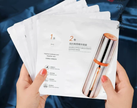 10片打包价!珀莱雅双抗面膜2.0版 补