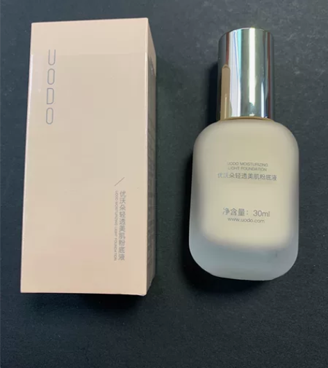 【闲置】UODO优沃朵粉底液 仅试用，干皮...
