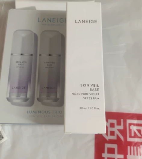 兰芝紫隔离 临期24.09全新 感兴趣的话...