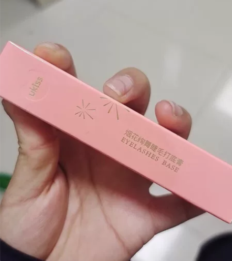ukiss睫毛膏睫毛打底膏定型液防水拉长纤...