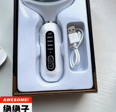 仅剩十台美容仪可充电美容导入仪充电电动按摩...