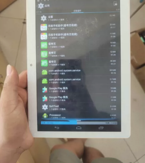 清华同方平板电脑！3?32/原装10寸屏，...