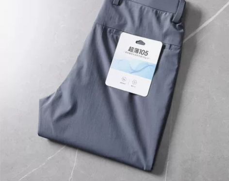 四面高弹力！真冰丝！雅戈尔！线下799！男...