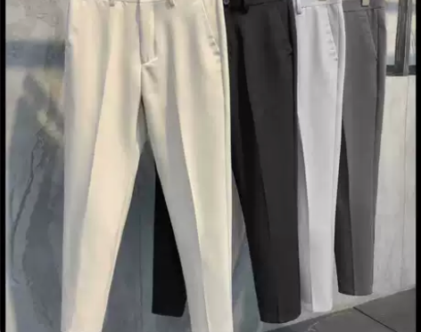 【618特价45.88】裤子男坠感小西裤宽...