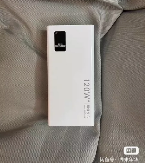 Huawei/华为便宜处理前男友的120W...