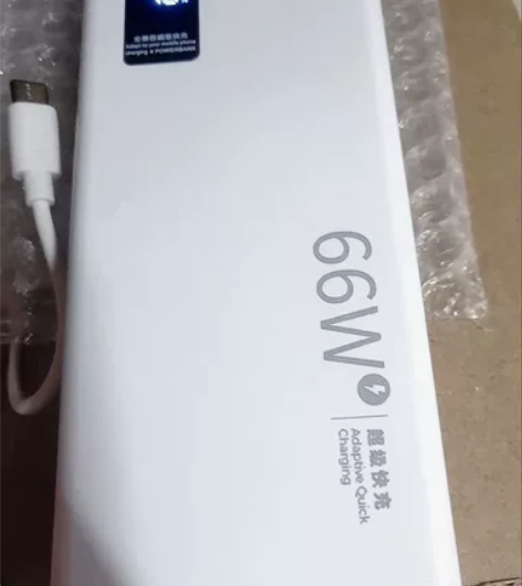 【房租到期】66W超级快充充电宝20000...