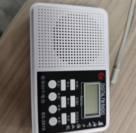 高考三级六级b级4级46级6级大学英语考级...