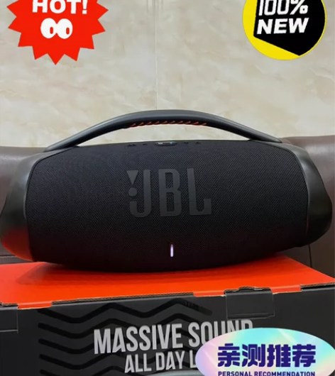 急出两台大战神BOOMS BOX3代蓝牙音...