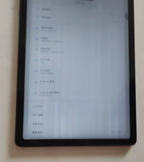 联想小新pad    高通骁龙662处理器...