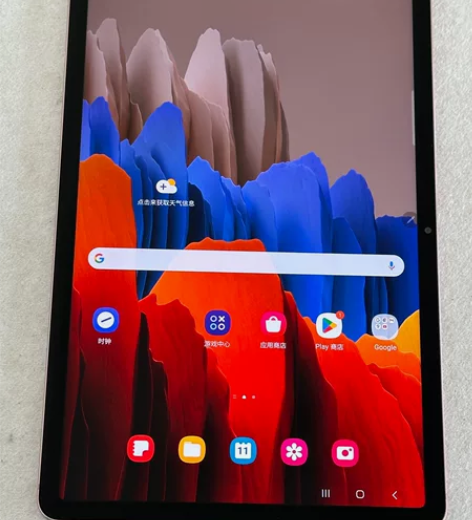 6.18捡漏~带笔三星tab S7 T87...