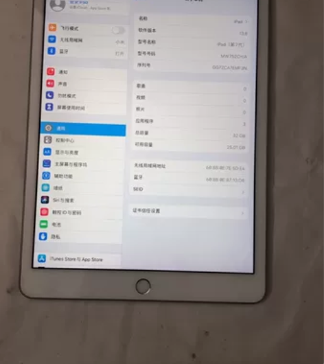 iPad 2019 32g a2197 玩...