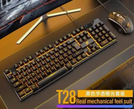 键盘鼠标套装机械手感游戏笔记本台式机电脑通...