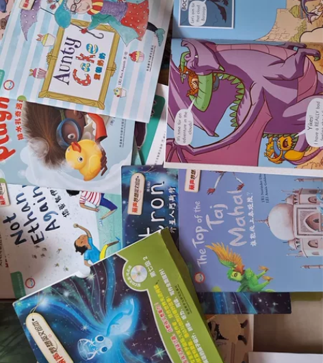 外研社英语分级阅读 丽声妙想英文绘本正版9...