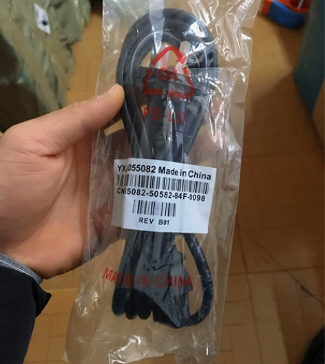 1.5米1.8米国标电源线台式机电脑主机显...