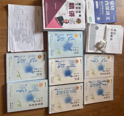 2024年法考资料大甩卖，众合名师2024...