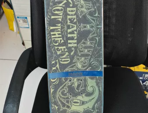 MAVEN板面。 8.0尺寸  MOB砂纸...