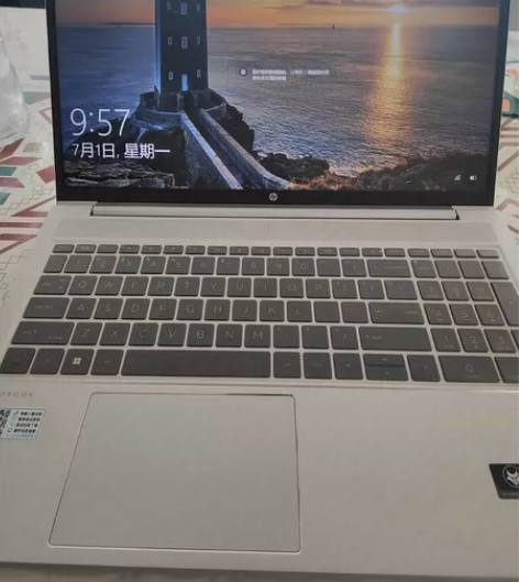 【惠普战66五代AMD R7 5825U ...