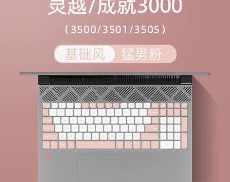 戴尔G15 G3键盘保护膜15.6英寸de...
