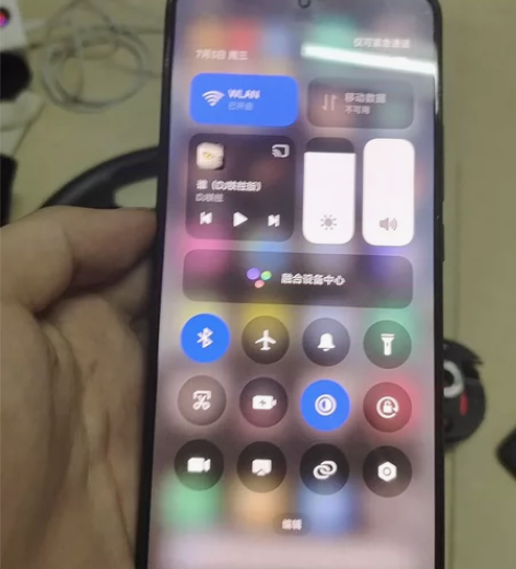 红米k60 Pro 八加128      ...